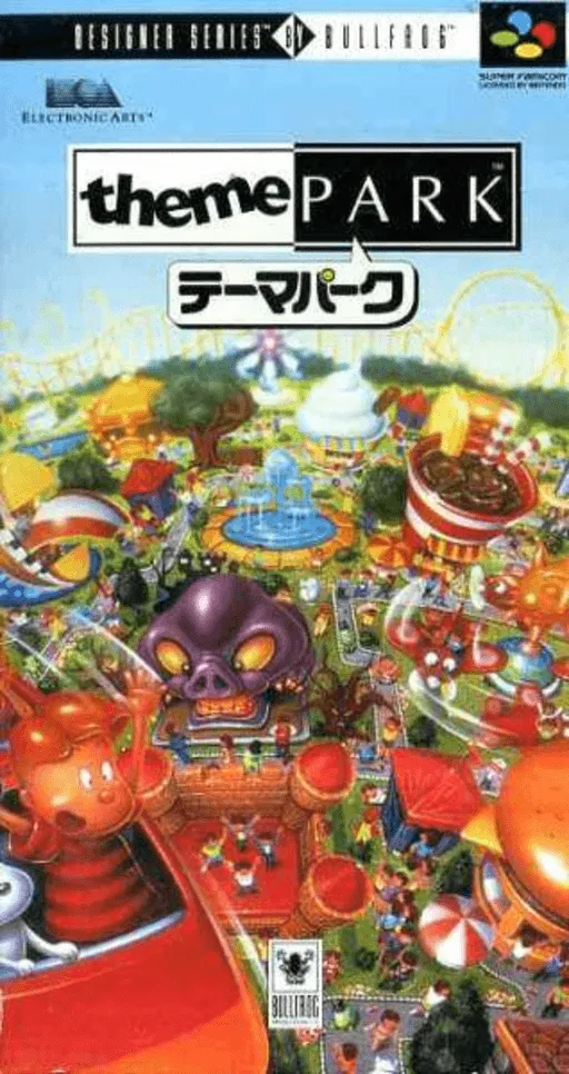 Theme Park (Europe) (En,Fr,De) (Beta)